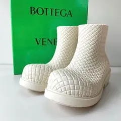 《超美品》ボッテガヴェネタ パドルブーツ イントレチャート 編み レインブーツのサムネイル