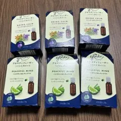 【新品未使用】 ジョンソン グレード アロマディフューザー  2つの香りセット タメせる！ジョンソン「グレード アロマディフューザー ベルガモット