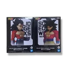 2026年最新】ドラゴンボールGT フィギュアの人気アイテム - メルカリ