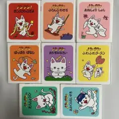 ノンタン 絵本