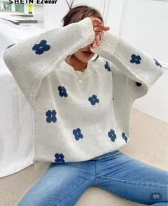 フラワー柄 長袖 ドロップショルダー ニット