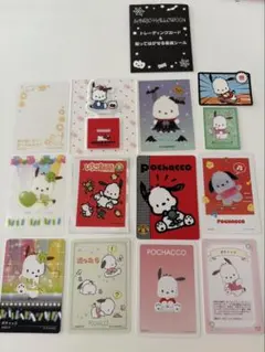 ポチャッコ　コレクターズカードプラス　ハロウィントレカなど