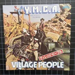 ヴィレッジ•ピープル「Y.M.C.A.」7㌅ EP レコード まとめ買い280円