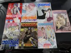 crossroad クロスロード　海月志穂子　全７巻