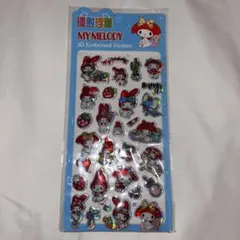 値下げ可　マイメロディ 3Dエンボスステッカー