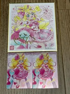 アイドルプリキュア 3点セット