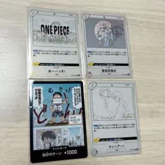 Anime25th Collection 4枚セット