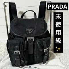未使用級✨PRADA プラダ　リュック　ナイロン　レザー　バックパック　ブラック