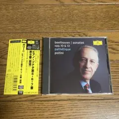 Item thumbnail for item 56f776b3-d799-49f1-8acc-a561edc78044