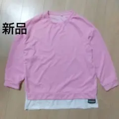 最終値下げ！【新品 】 スソ切り替え　トップス　ピンク　F