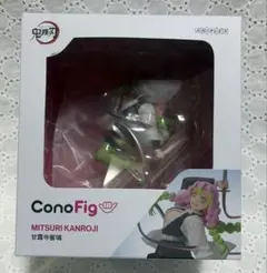 2026年最新】conofig 甘露寺蜜璃の人気アイテム - メルカリ