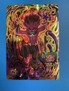 Item thumbnail for item 5e044988-15ef-4dfa-bef9-2d242b1b6a60