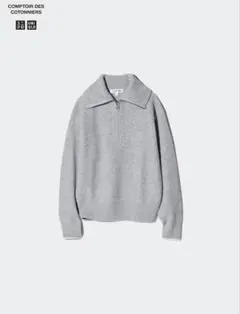 UNIQLO comptoir des comtonniers