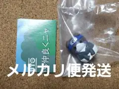 NARUTO　ニャルト　リン　未開封