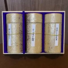 2025年最新】九十九十九の人気アイテム - メルカリ