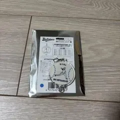 オリックスバファローズ 九里亜蓮選手 連結アクリルキーホルダー