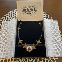 ツキウタ。 文月海メッセージカードパルナートポック限定品ペンダント 
