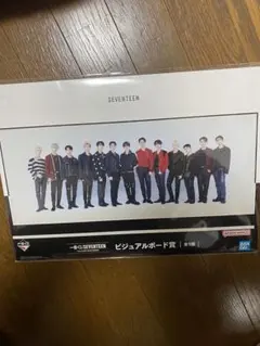 2026年最新】seventeen カフェ くじの人気アイテム - メルカリ