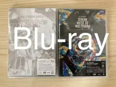 Mr. GREEN APPLE Blu-ray 2枚セット