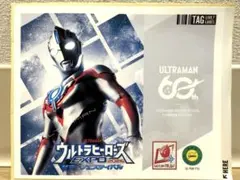 d*2様 ウルトラマンR/B ウルトラマンルーブ　クリアファイル d*2様 ウルトラマンR/B ウルトラマンルーブ クリアファイル - メルカリ
