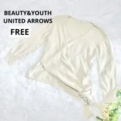 BEAUTY&YOUTH カシュクール ニット コットン100% 白のサムネイル