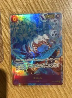 ワンピースカード エネル SEC OP15-118 パラレル