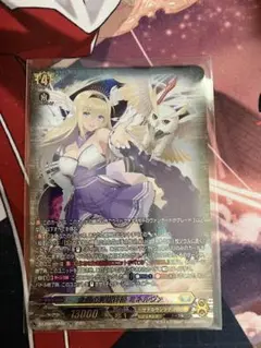 ミネルヴァ　旧パーツセット　ヴァンガード ミネルヴァ 旧パーツセット ヴァンガード 2025年最新】ヴァン