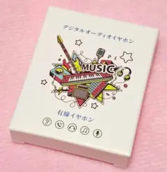 Item thumbnail for item 90f29b18-23e9-4f29-9e8c-06edeb07fe0f