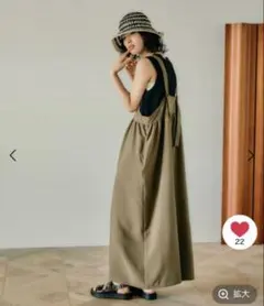 LEPSIM　レプシィム　リネンライクドライシリーズ　スカーチョ サロペット