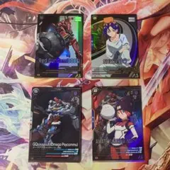 アーセナルベース 赤いガンダム、シュウジ