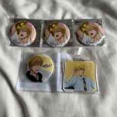鬼滅の刃 黄瀬涼太