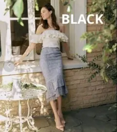 エイミーイストワール　レースマーメイドスカート　 ブラック　S