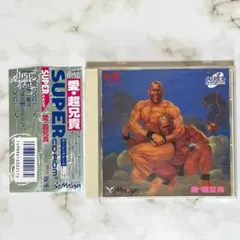 anpan様 リクエスト 3点 まとめ商品