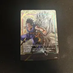 ファイナルエクスプロージョン パラレル 1枚 フュージョンワールド ファイナルエクスプロージョン パラレル - メルカリ