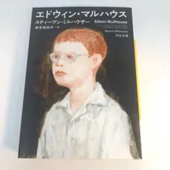 中雲雀様 リクエスト 2点 まとめ商品