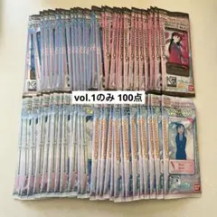 名探偵コナン チケットライクコレクション 【vol.1のみ】 100点
