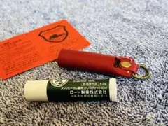 826  sss様 リクエスト 2点 まとめ商品