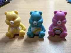 ケアベア フィギュア 3体セット