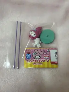 サンリオキャラクターズ チョコエッグ フィギュア（マイメロディ）