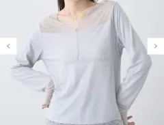 【吸湿発熱】【2WAY】あったかフェミニンインナー（２ｗａｙネック）