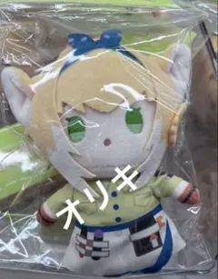 ハートピアスローライフ ブランク ぬいぐるみ お値下げ相談⭕️ 即購入