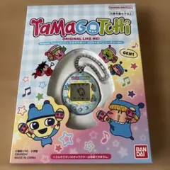 新品未開封】限定5600個コロちゃおたまごっち ミルモでポン！当選書