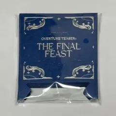 原神／フィナーレへの歓宴シリーズ タオバオ 特典 公式正規品