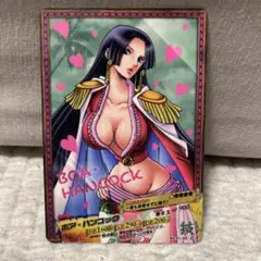 ワンピースARカードダス　ハンコック