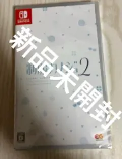 制服カノジョ2 Switch スイッチ