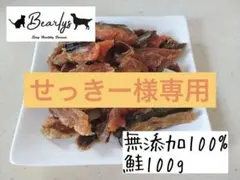 Item thumbnail for item 2dd4b4a5-64dc-4474-be58-25381049ee37