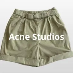 Acne Studios ベージュショートパンツのサムネイル