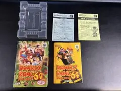 2025年最新】ドンキーコング64 拡張パックの人気アイテム - メルカリ