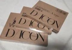 DICON ウォヌ A B ユニット(ジョンハン) セット 未開封 特典トレカ付