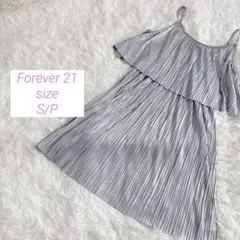 【Forever 21】シルバーメタリック/キャミソールチュニック/ミニワンピ